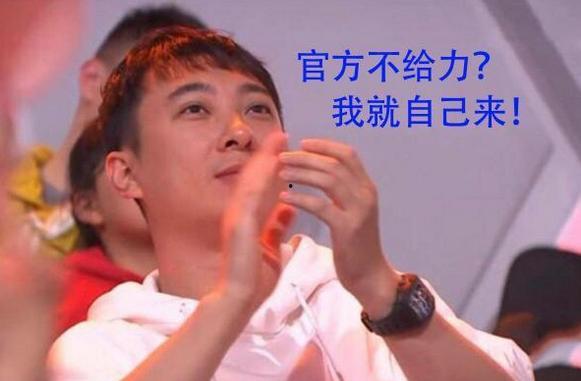 吃瓜群众在娱乐圈指什么,揭秘网络围观背后的真相 第1张 吃瓜群众在娱乐圈指什么,揭秘网络围观背后的真相 第1张